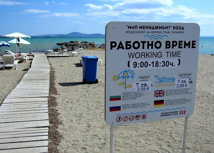 Gnezdo Sarafovo ブルガス